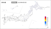 25日の日降水量の分布図