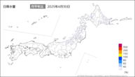 昨日の日降水量の分布図
