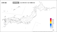 今日の日降水量の分布図