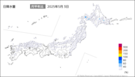 今日の日降水量の分布図