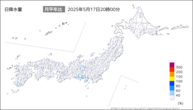 今日の日降水量の分布図