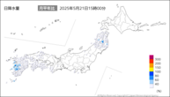 今日の日降水量の分布図
