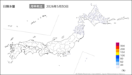 30日の日降水量の分布図