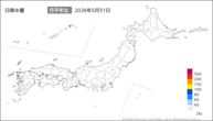 一昨日の日降水量の分布図