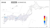 今日の日降水量の分布図