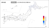 今日の日降水量の分布図