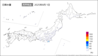 1日の日降水量の分布図