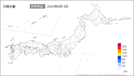 3日の日降水量の分布図