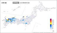 昨日の日降水量の分布図
