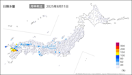 今日の日降水量の分布図