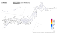 20日の日降水量の分布図
