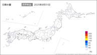 昨日の日降水量の分布図