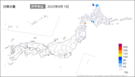 今日の日降水量の分布図