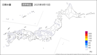 今日の日降水量の分布図