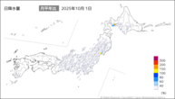 1日の日降水量の分布図