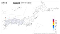 3日の日降水量の分布図