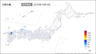 一昨日の日降水量の分布図