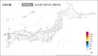 今日の日降水量の分布図