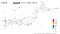 今日の日降水量の分布図