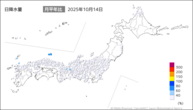 一昨日の日降水量の分布図