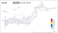 昨日の日降水量の分布図