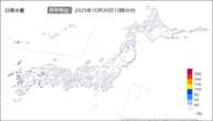 今日の日降水量の分布図