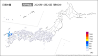 今日の日降水量の分布図