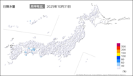31日の日降水量の分布図