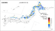 日最深積雪の分布図