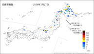 日最深積雪の分布図