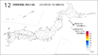 12時間降雪量（現在の値）の分布図