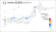 昨日の12時間降雪量の日最大値の分布図
