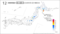 今日の12時間降雪量の日最大値の分布図
