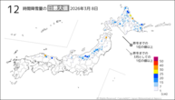 8日の12時間降雪量の日最大値の分布図
