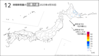 30日の12時間降雪量の日最大値の分布図