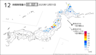 31日の12時間降雪量の日最大値の分布図