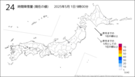 24時間降雪量（現在の値）の分布図