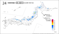31日の24時間降雪量の日最大値の分布図