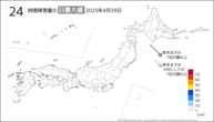一昨日の24時間降雪量の日最大値の分布図