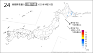 30日の24時間降雪量の日最大値の分布図