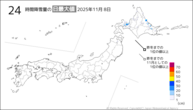 8日の24時間降雪量の日最大値の分布図
