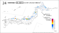 今日の24時間降雪量の日最大値の分布図
