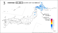 今日の3時間降雪量の日最大値の分布図