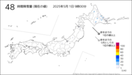 48時間降雪量（現在の値）の分布図