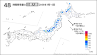 16日の48時間降雪量の日最大値の分布図