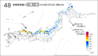 今日の48時間降雪量の日最大値の分布図