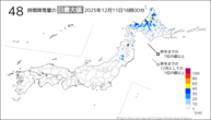 今日の48時間降雪量の日最大値の分布図