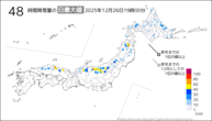 今日の48時間降雪量の日最大値の分布図