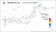 6時間降雪量（現在の値）の分布図