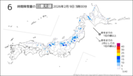 今日の6時間降雪量の日最大値の分布図